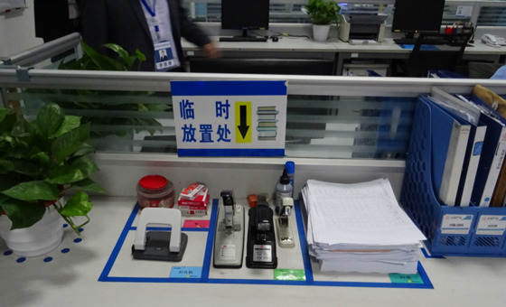 精益管理咨詢(xún)